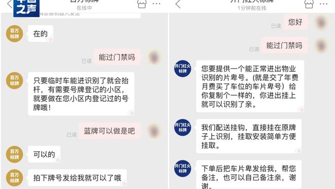 开云电竞app官网下载安卓版